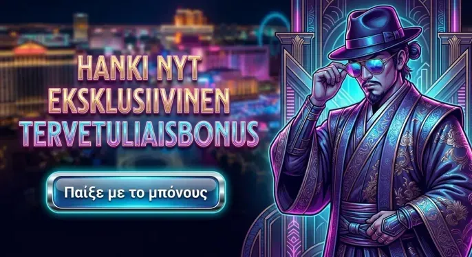 1xbet Casino
